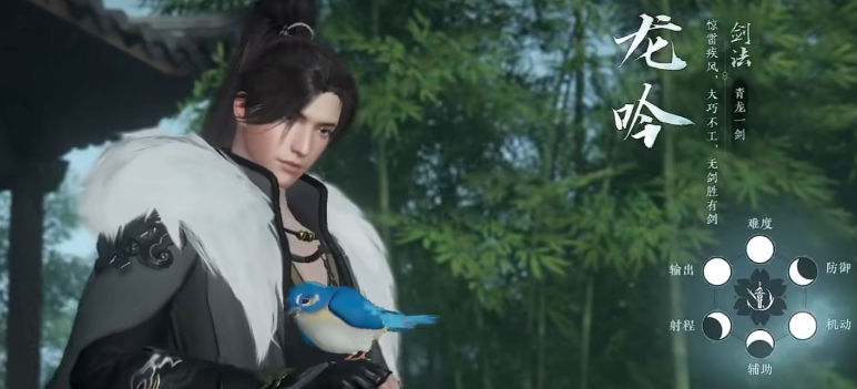 逆水寒手游龙吟和碎梦哪个好玩