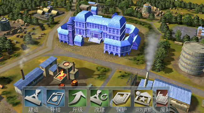 二战风云分城怎么建设 二战风云分城怎么建设