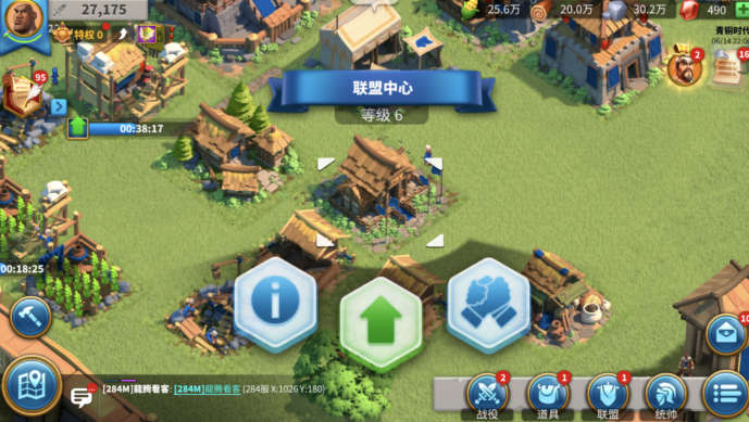 万国觉醒石矿怎么用