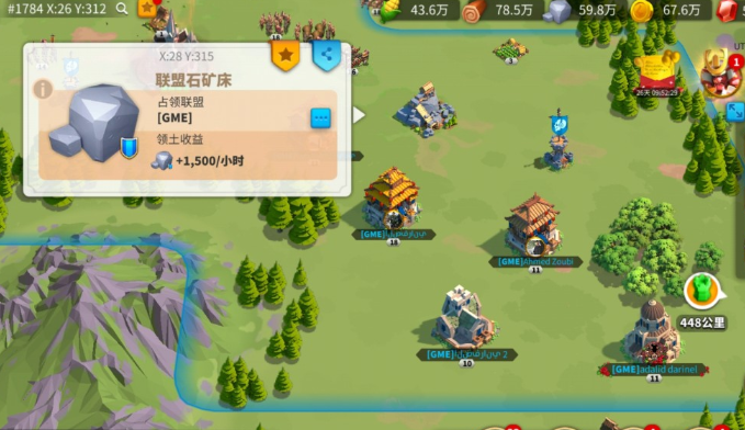 万国觉醒石矿怎么用