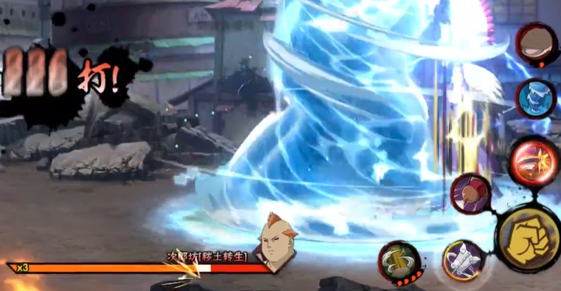 火影忍者幻之试炼3银角怎么玩 火影忍者幻之试炼3银角怎么玩