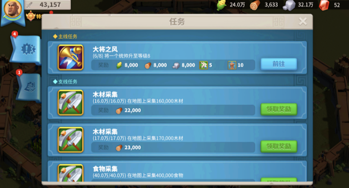 万国觉醒竞猜币怎么获得