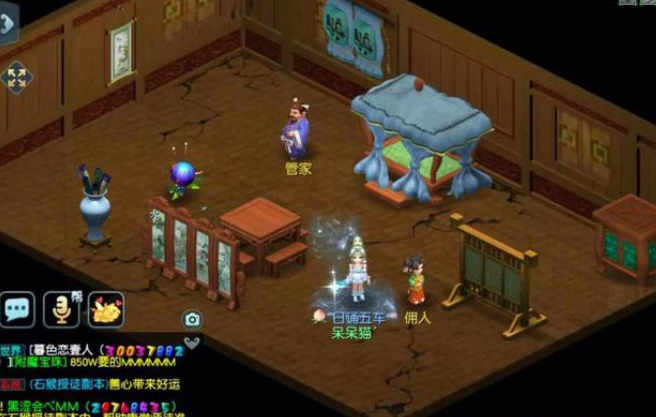 梦幻西游怎么建房子 梦幻西游怎么建房子