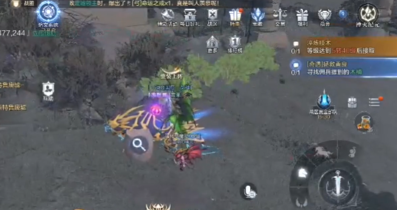 全民奇迹2拯救善良任务在哪接 全民奇迹2拯救善良任务在哪接