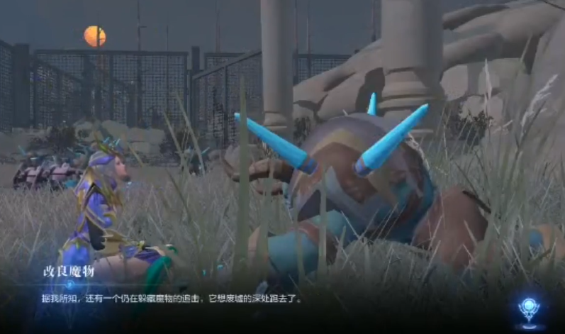 全民奇迹2拯救善良任务在哪接 全民奇迹2拯救善良任务在哪接