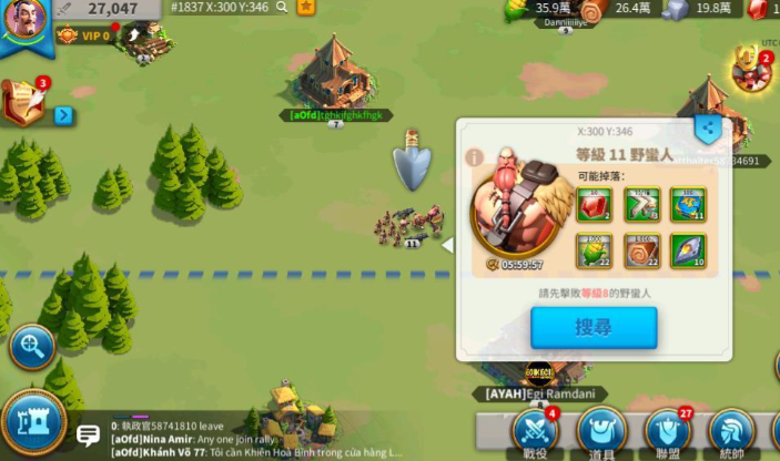 万国觉醒怎么从一星直接升3星