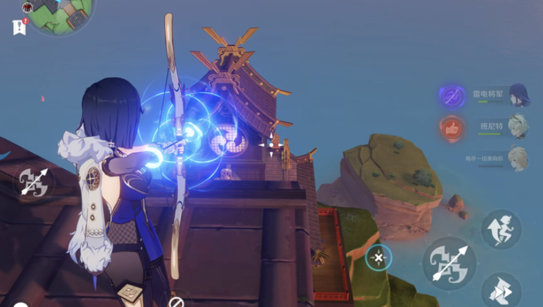 原神灰烬之心怎么开