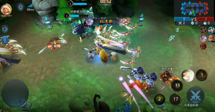 乱斗西游2如何刷魂值