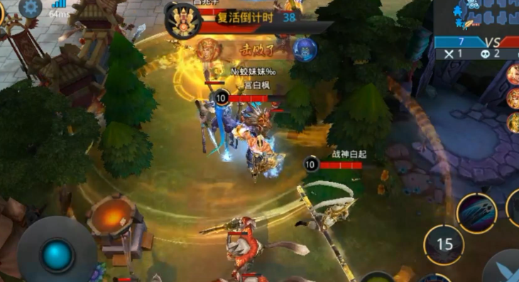 乱斗西游2如何刷魂值