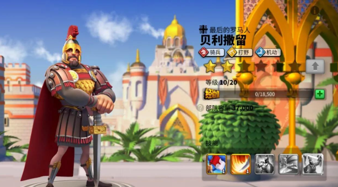 万国觉醒刷劫掠者如何搭配