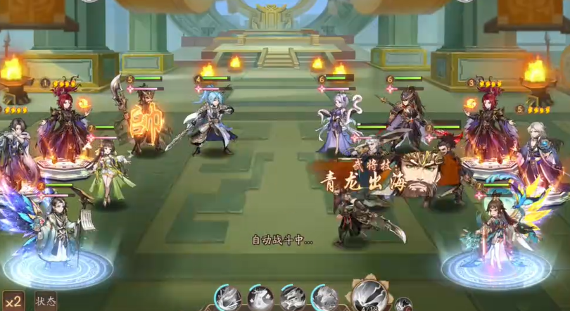 少年三国志2蜀国赵云带什么印玺