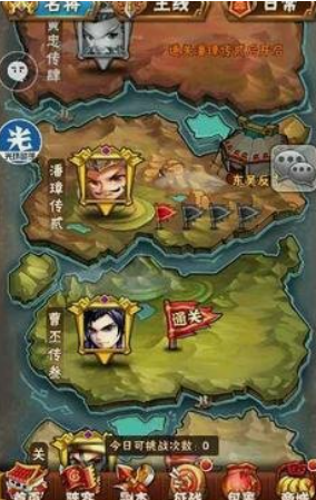 少年三国志哪里刷等级快 少年三国志哪里刷等级快