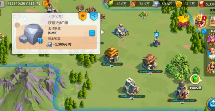 万国觉醒联盟矿场怎么用