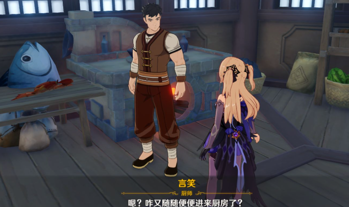 原神杏仁豆腐怎么获得