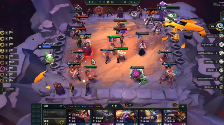 云顶之弈哪个组合最厉害 云顶之弈哪个组合最厉害