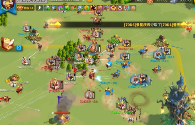 万国觉醒怎么拆掉自己的要塞