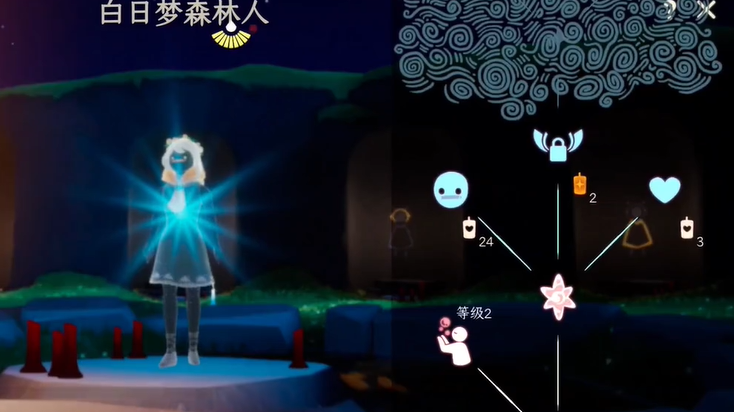 光遇中吹泡泡动作是怎么得的 光遇中吹泡泡动作是怎么得的