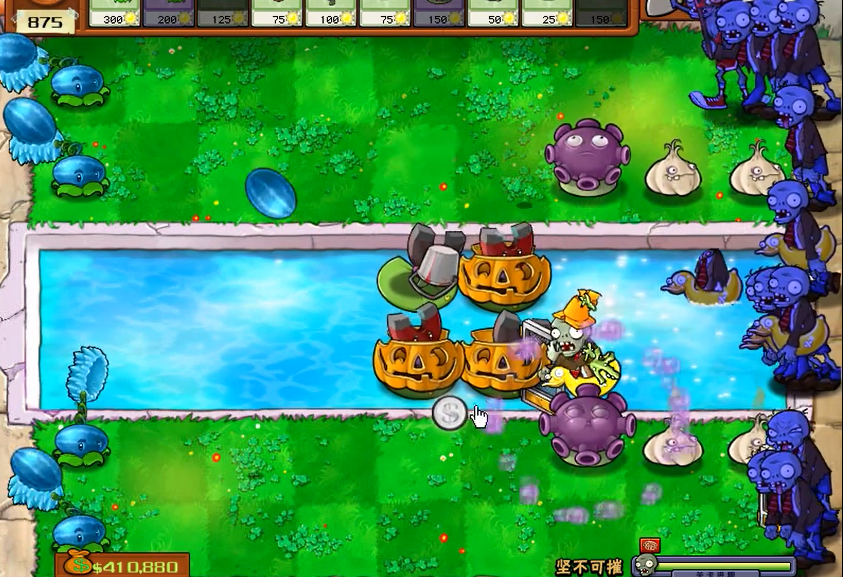 植物大战僵尸10关卡怎么进