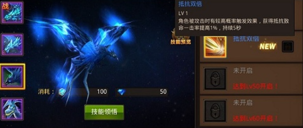 全民奇迹宠物哪里抓