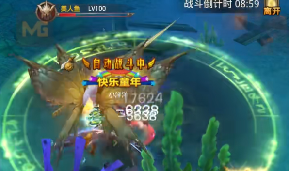 全民奇迹召唤师如何打出伤害高 全民奇迹召唤师如何打出伤害高