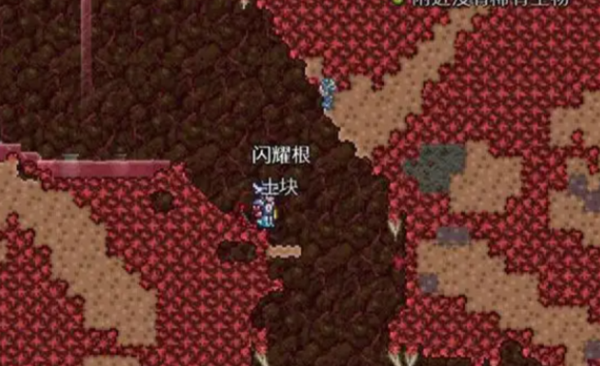 泰拉瑞亚如何自动喝药水