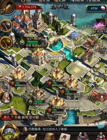 战火与秩序怎么搭配兵种好用