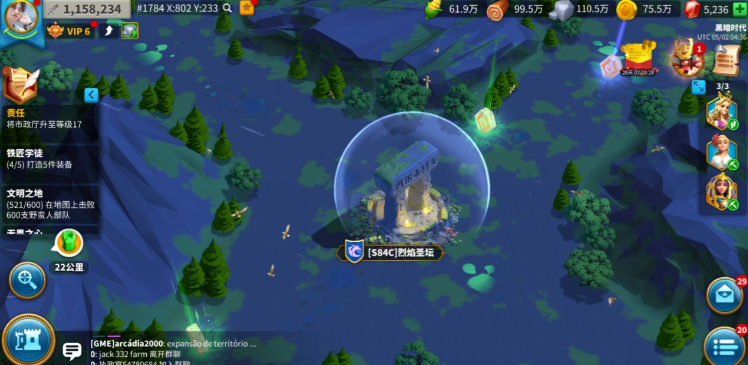 万国觉醒国王王后怎么找 万国觉醒国王王后怎么找