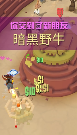 疯狂动物园里面的隐藏任务怎么做