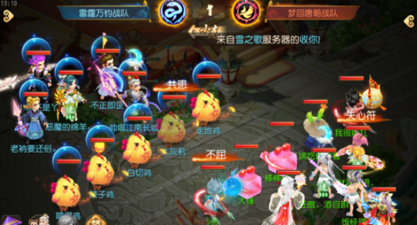 梦幻西游手游狙刺内丹有什么用