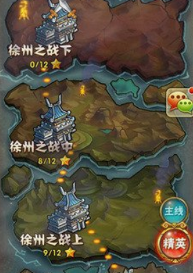 少年三国志哪里获得化神丹 少年三国志哪里获得化神丹