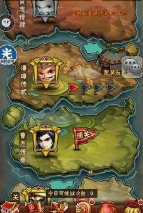 少年三国志隐藏成就怎么完成