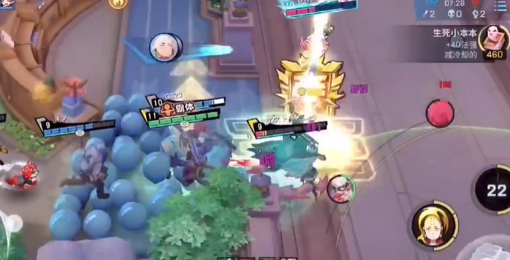 非人学园金禅出装怎么选