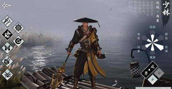 一梦江湖选什么职业