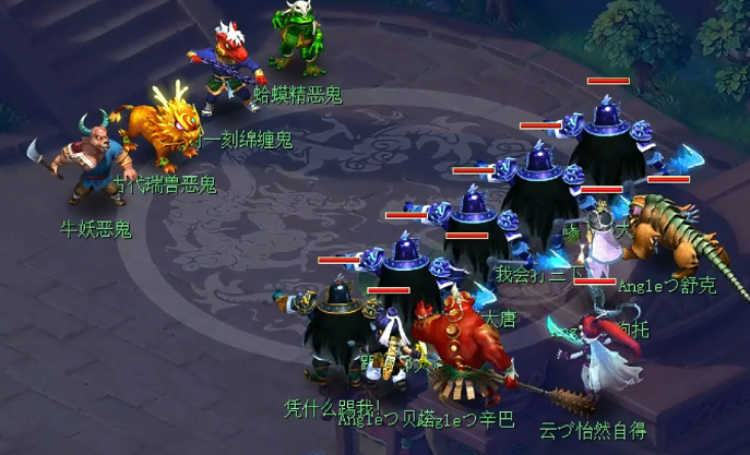 梦幻西游如何使用体力 梦幻西游如何使用体力