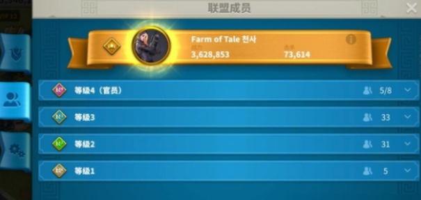 万国觉醒联盟圣女怎么给 万国觉醒联盟圣女怎么给