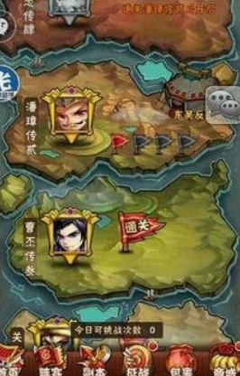 少年三国志觉醒是干什么的 少年三国志觉醒是干什么的