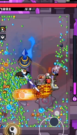 弹壳特攻队最后一关怎么打 弹壳特攻队最后一关怎么打