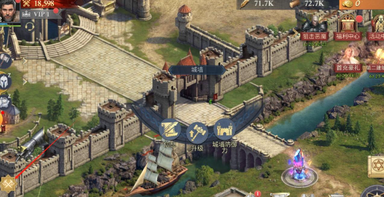 阿瓦隆之王属性优先升哪个 阿瓦隆之王属性优先升哪个