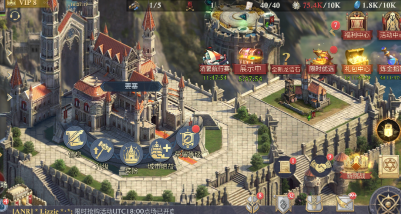 阿瓦隆之王属性优先升哪个