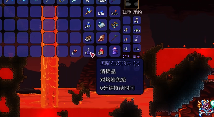 泰拉瑞亚炼金台怎么合成