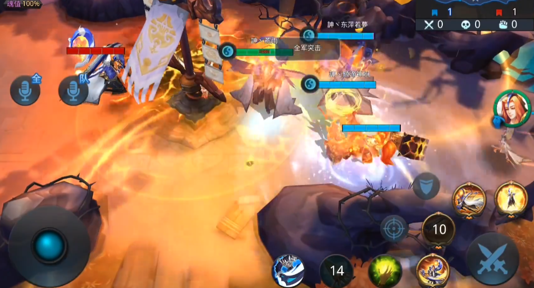 乱斗西游狭路相逢怎么打