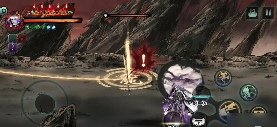 影之刃3左殇传说武器怎么得