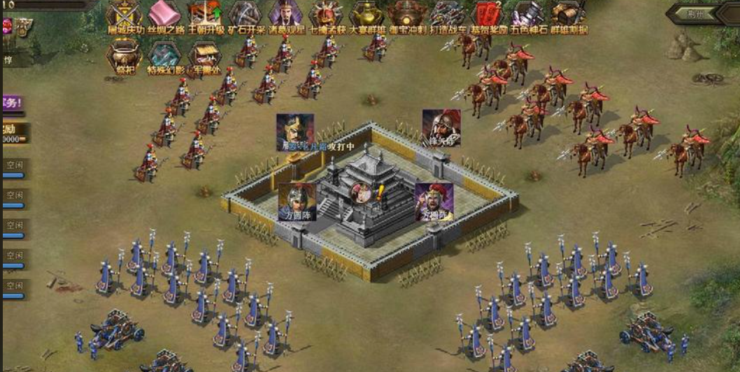 攻城掠地兵种怎样升级 攻城掠地兵种怎样升级