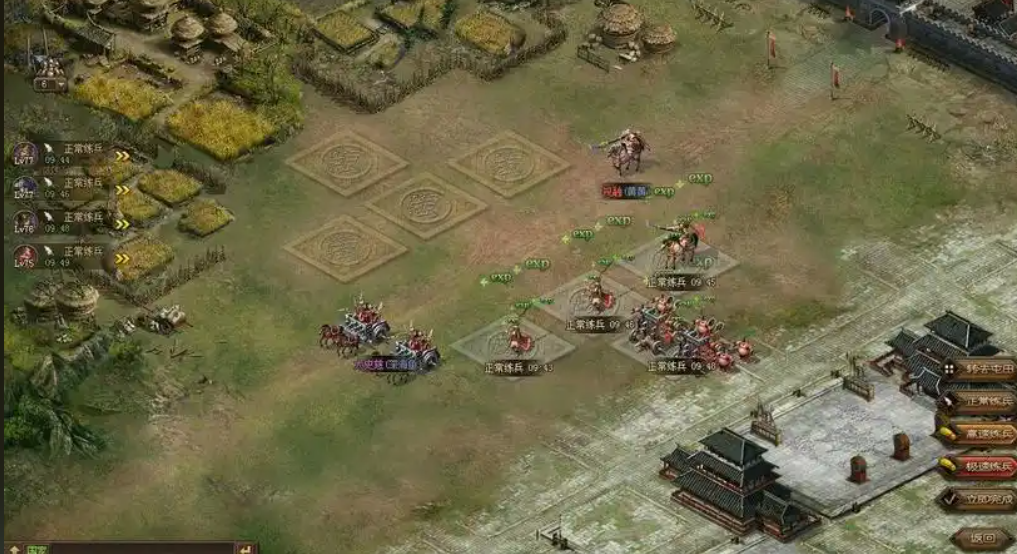 攻城掠地兵种怎样升级