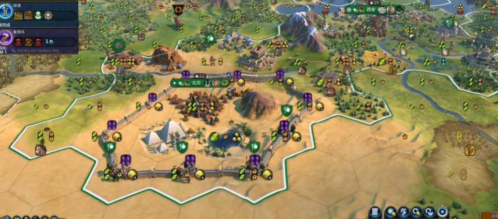 文明6秦始皇的长城怎么用 文明6秦始皇的长城怎么用