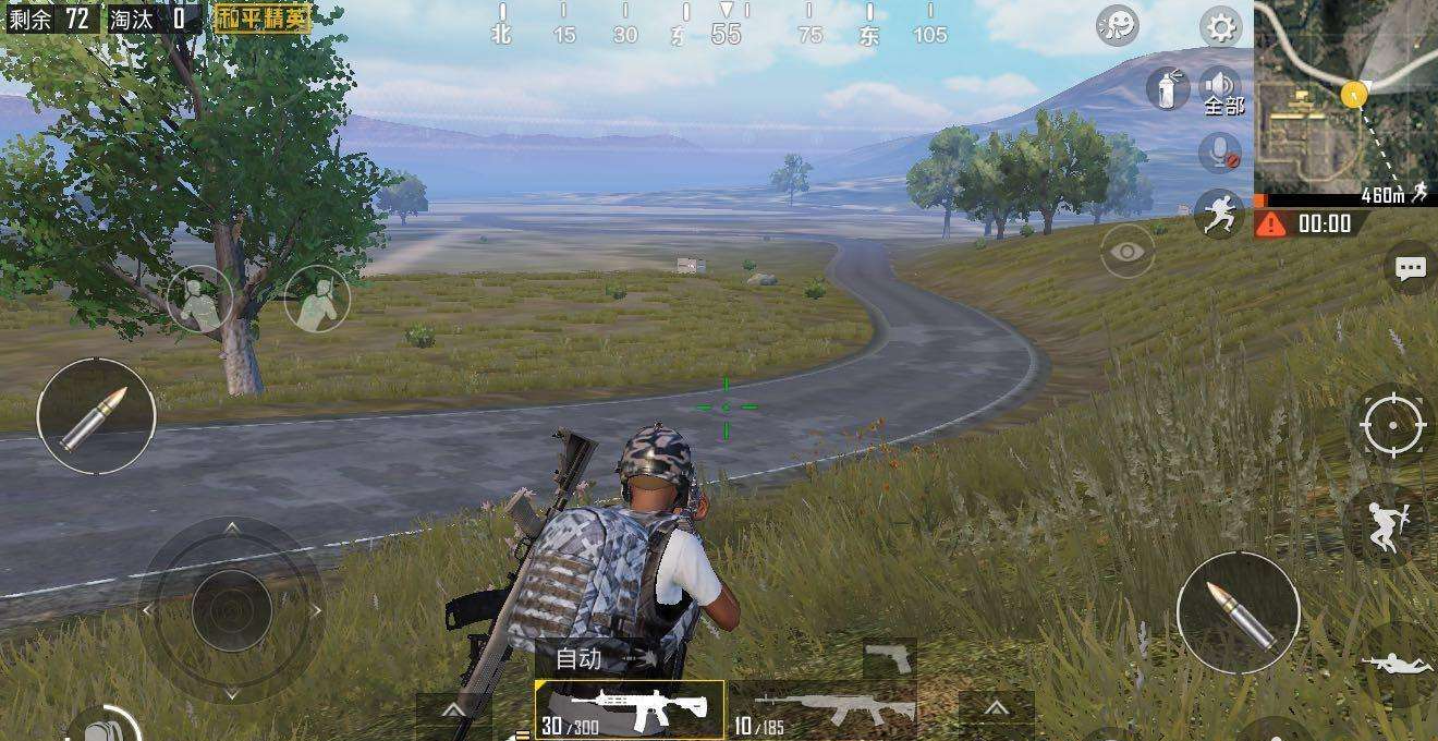 和平精英怎么确定枪声