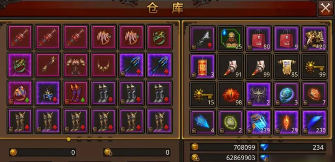 全民奇迹强化垫刀怎么搞