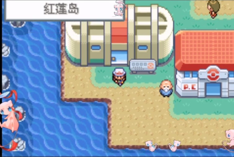 口袋妖怪火红第七道馆怎么打