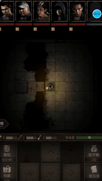 长生劫中如何获取摸金令 长生劫中如何获取摸金令