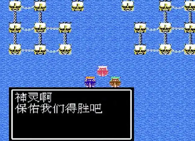 吞食天地之孔明传第四章赤壁之战怎么过